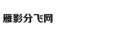 从轻处罚，法院为何仍对“乐清失